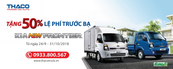 Banner-100x400-LOGO