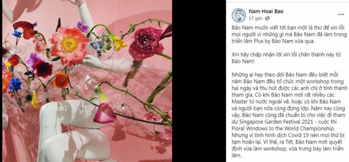 bao nam