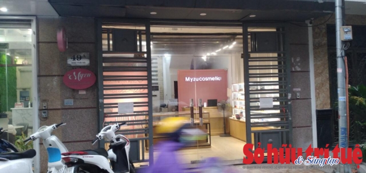 myzu