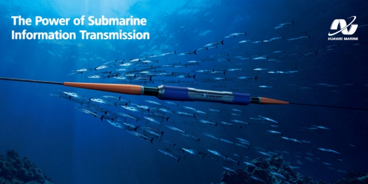 Huawei Marine 1