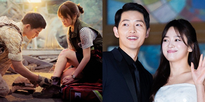 Song Joong Ki and Song Hye Kyo