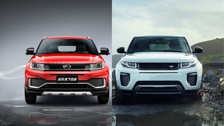Land Rover