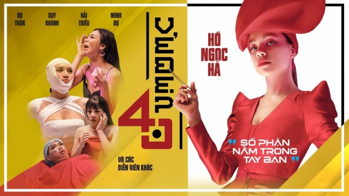 loi bai hat ve dep 40 cua ho ngoc ha
