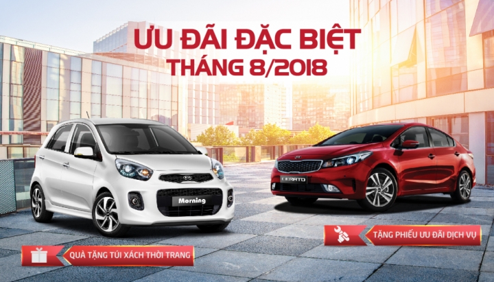 Uu dai thang 8