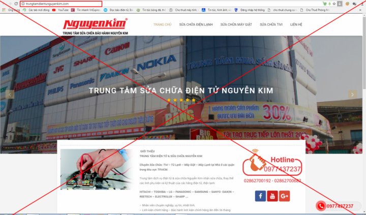 Screenshot_3