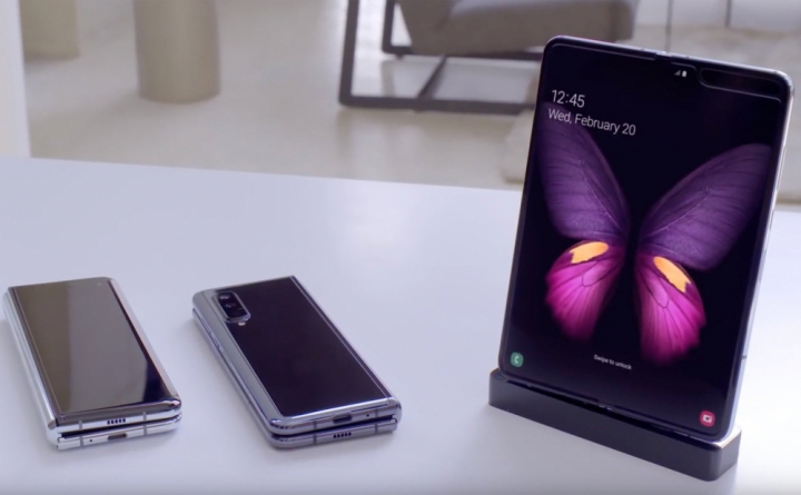 Galaxy Fold