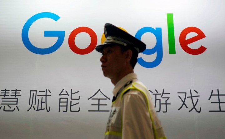 4662743_Google_China
