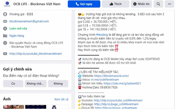 anh-2