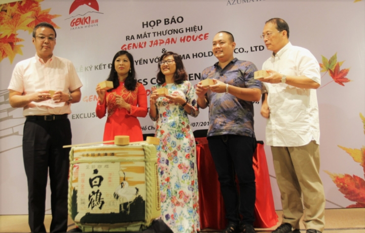 GENKI Japan House a