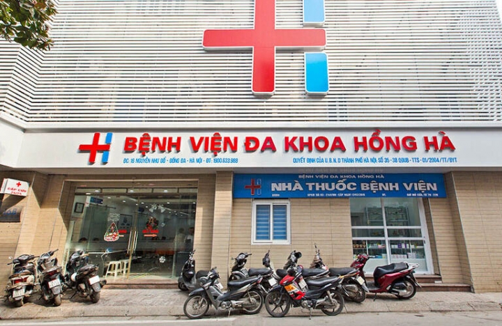 benh-vien-da-khoa-hong-ha-1