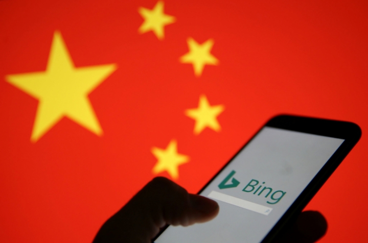 4662744_Bing