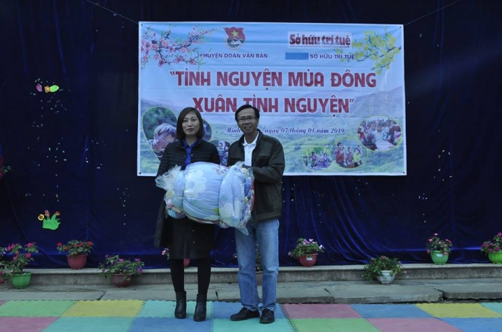 tu thien 12