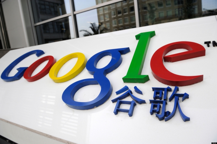 google-china
