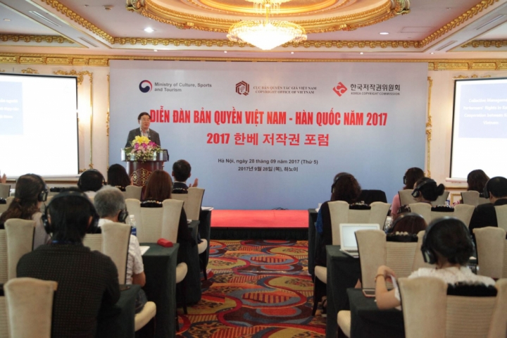 dien dan ban quyen viet nam han quoc 2017