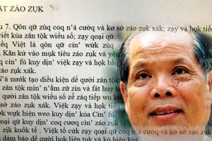 cai tien chu tieng viet a