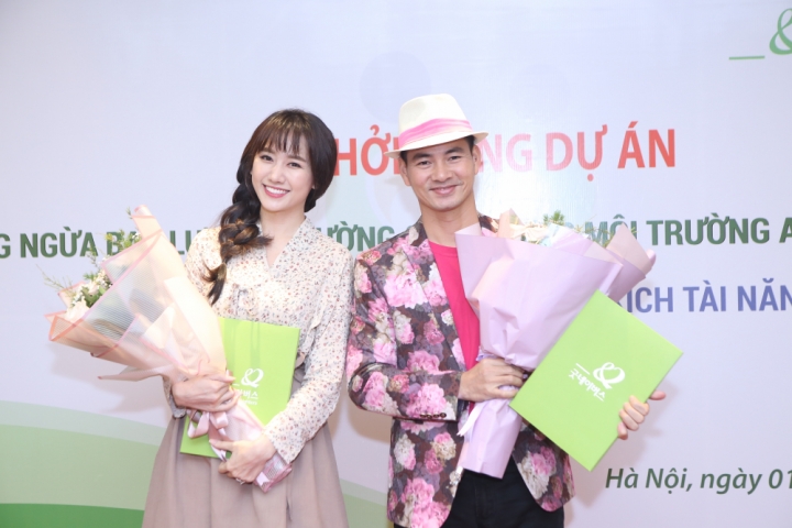 du an