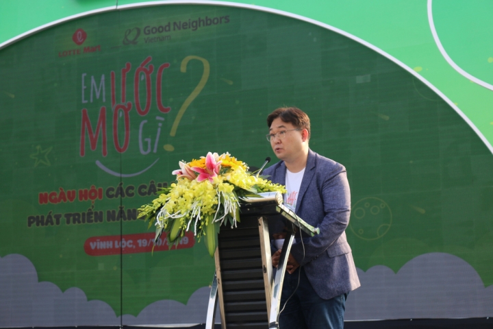 Park Dong Chul