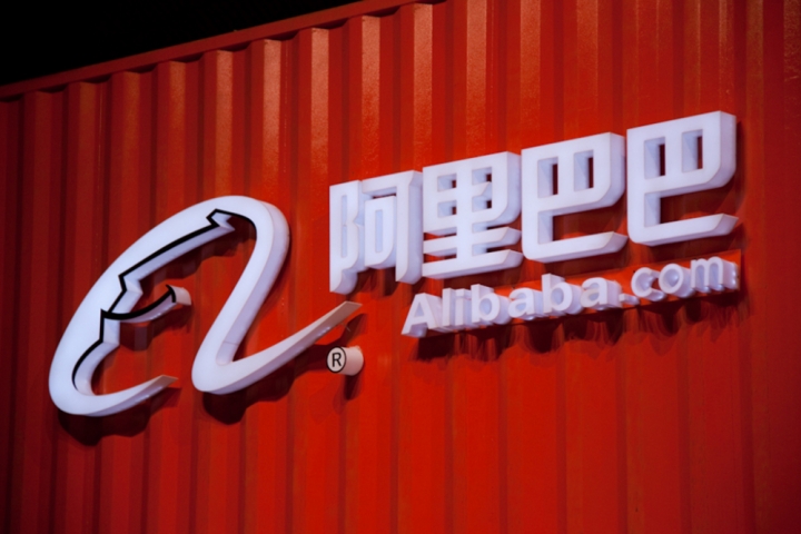 alibaba