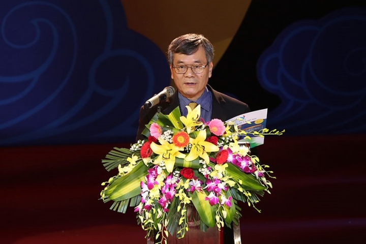 mai ha
