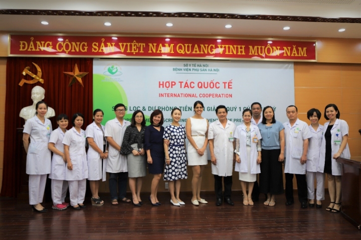 bv phu san5