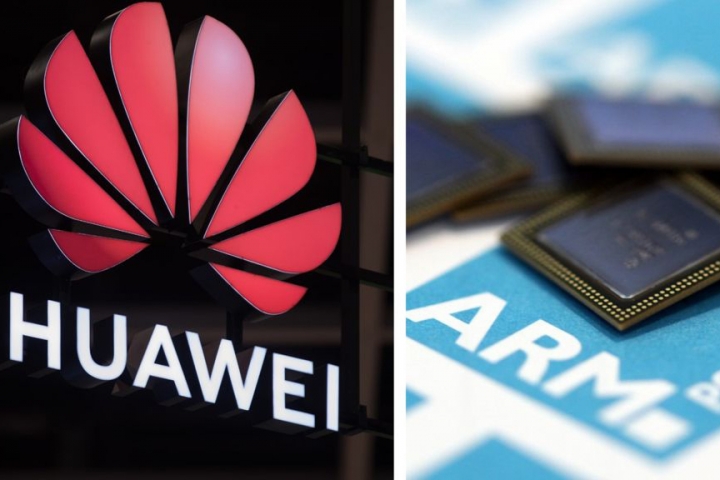 chip huawei