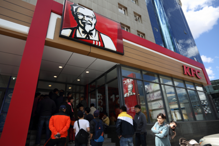 kfc Mong Co