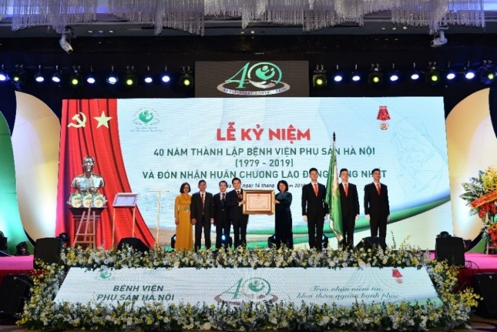 bv phu san6