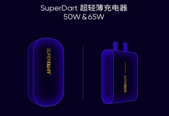 realme-superdart-160720