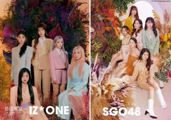 SGO48 2