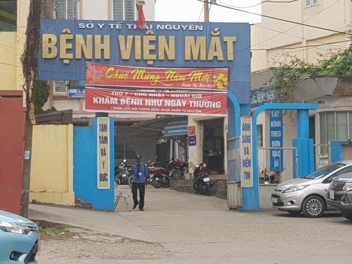Bv