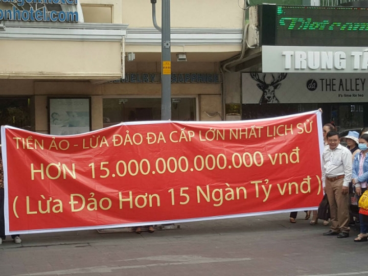 tien ao