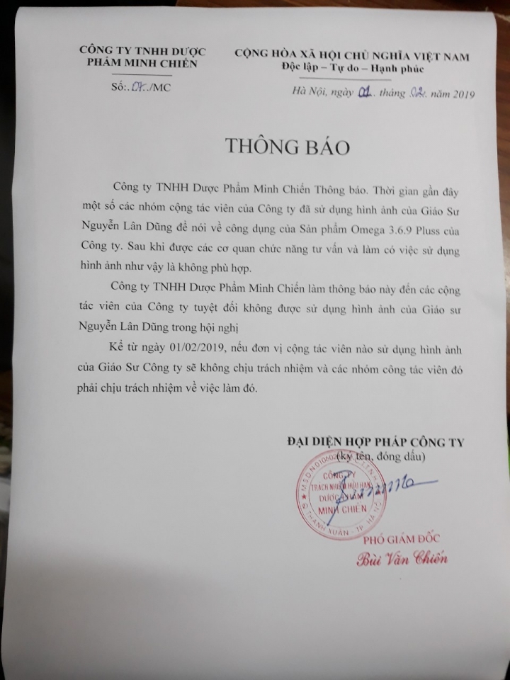 duoc pham minh chien 2