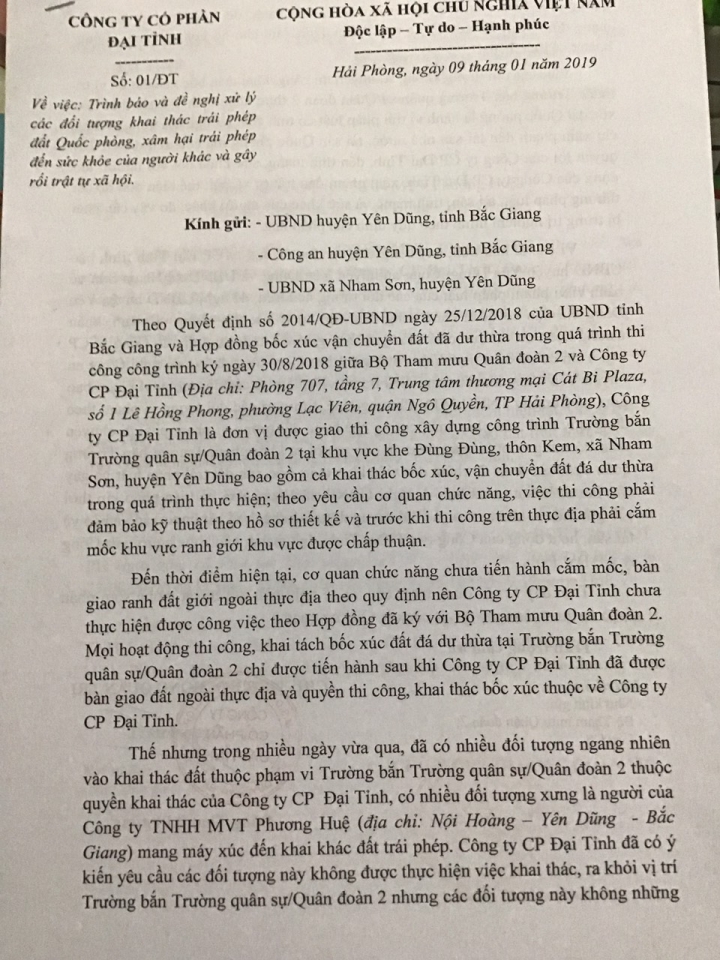 cv cong an yen dung1