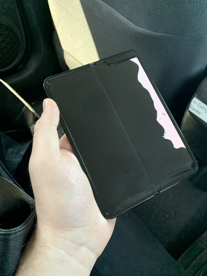 GalaxyFold7