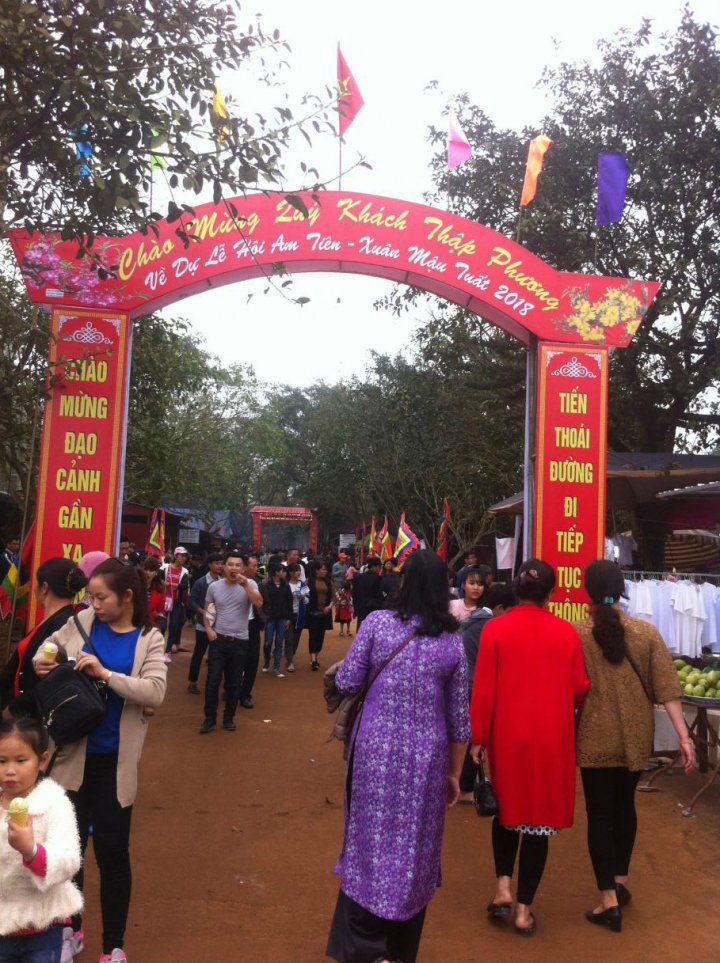 am tien 3