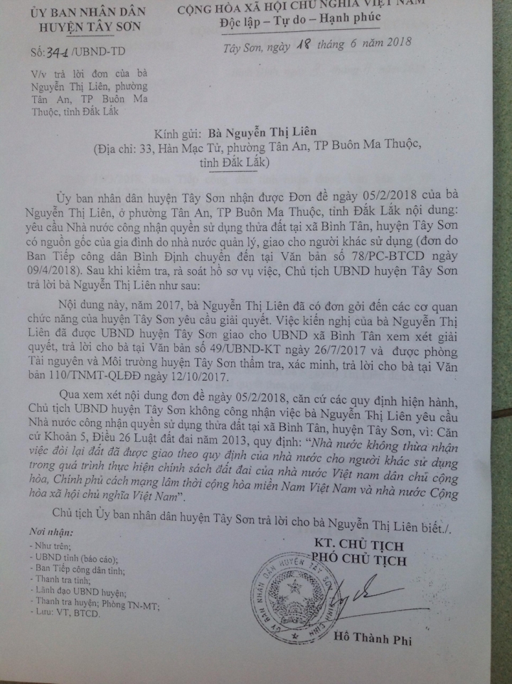 don khieu nai 1